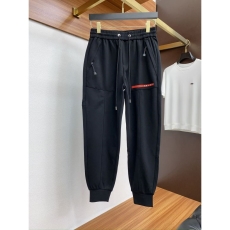 Prada Long Pants